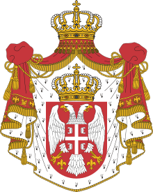 Royal_Coat_of_arms_of_Serbia_%281882%E2%80%931918%29.svg