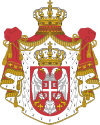 Wappen des Königreiches Serbien