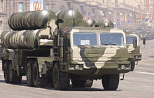 S-400 SAM during the Victory parade 2010.jpg