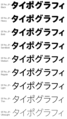 2020年7月17日 (金) 14:40時点における版のサムネイル