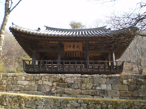 Mungyeong