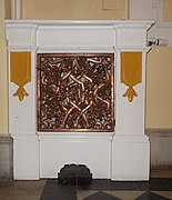 Saint Emeric school, radiator cover, 2016 Újbuda.jpg