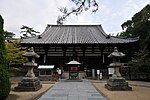 Vorschaubild für Sanuki Kokubun-ji