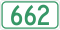 Маршрут Саскачевана 662.svg