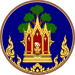 Segel Phra Nakhon Si Ayutthaya Provinsi (versi warna, Thai Fine Art Department).svg