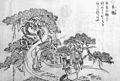 Le kodama (木魅?). Commentaire de Sekien : Un esprit (kami) dont on dit qu'il apparaît dans les arbres centenaires. (百年の樹には神ありてかたちをあらはすといふ。?)