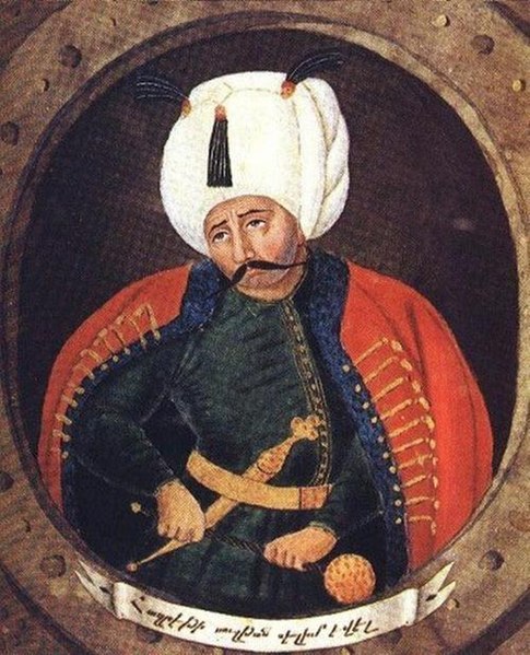 File:Selim-i.jpg