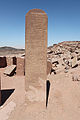 Beschriftete Stele, Tempel der Hathor