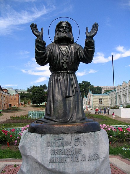 Statue portraying Saint Seraphim praying on the rock (Korennaya monastery, Kursk Oblast).