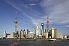 Lujiazui, seen from the Bund</br>Four of the buildings are over 400m (a quarter mile) tall