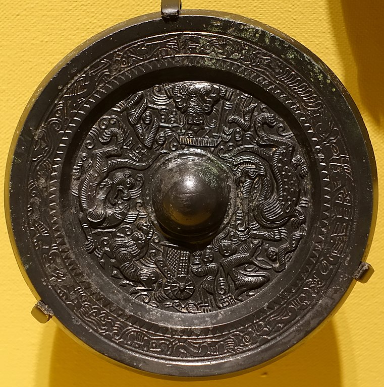 File:Shaoxing mirror with relief designs of mythical ...