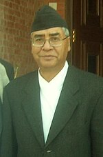 Thumbnail for First Deuba cabinet