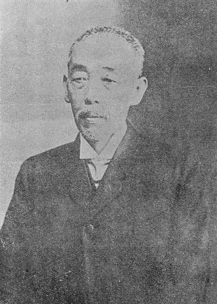 File:Shibata Shokei.jpg