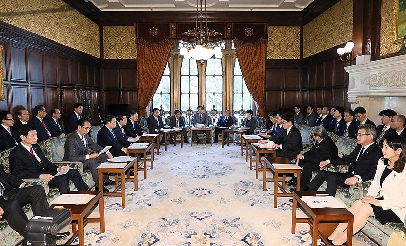 File:Shinzo Abe and Ministers 20200130 2.jpg