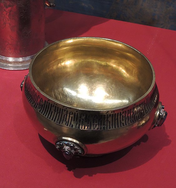 File:Silver bratina 02 (1645-76, Kremlin museum) by shakko.jpg