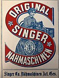 Vorschaubild für Singer Nähmaschinen Aktiengesellschaft