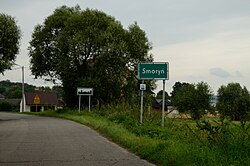 Lokasi Smoryń