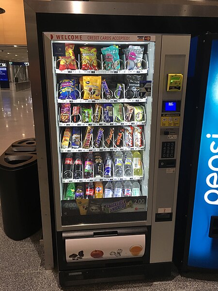 File:Snack vending machine, with more drinks (40242836790).jpg