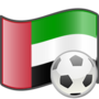 Miniatura per Futbol als Emirats Àrabs Units