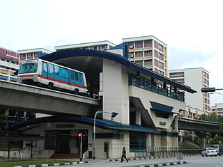 <span class="mw-page-title-main">South View LRT station</span> LRT station in Singapore