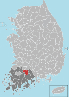 Gokseong County County in Honam, South Korea