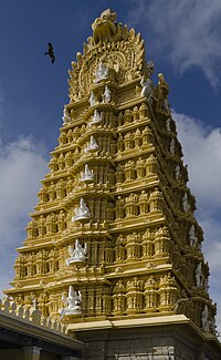 Gopuram