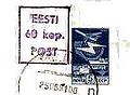 StampTallin(EestiPost)1991.jpg