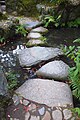 Stone path at the Sōraku-en garden.