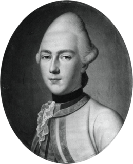 Prince Louis George Charles of Hesse-Darmstadt
