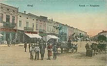 Vue de carte postale du centre-ville de Stryj, 1915