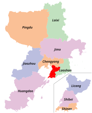 Onderverdelingen van Qingdao English.svg