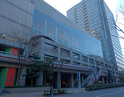 Sumida Triphony Hall