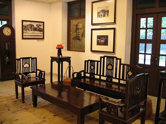 Interior of the Wan Qing Yuan featuring Sun's items and photos