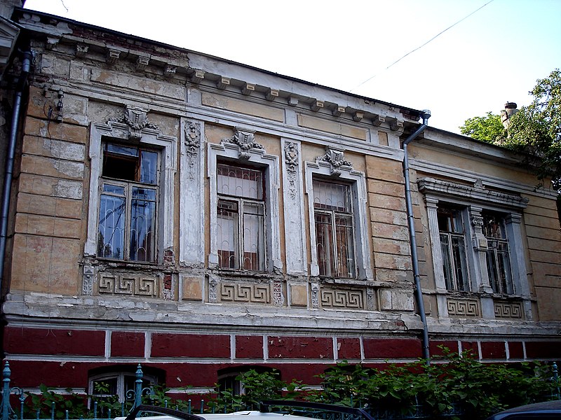 File:Surukchi House in Kharkiv 06.2013 (01).jpg