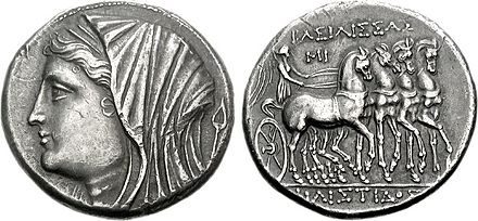 Philistis, wife of Hiero II, depicted on a tetradrachm minted between 218 and 214 BC