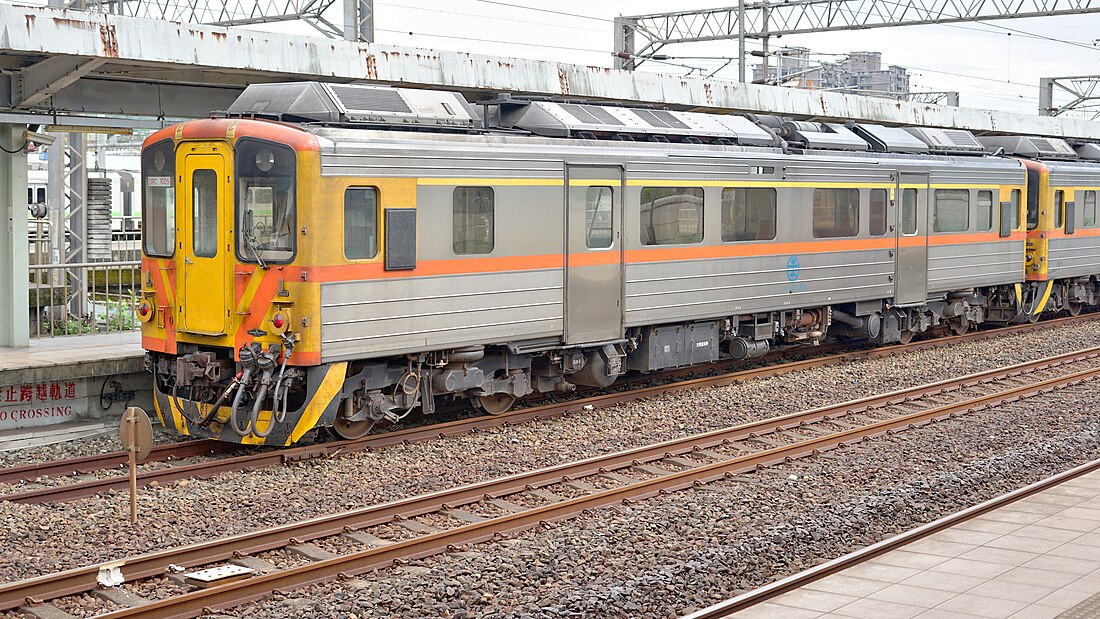 File:TRA DRC1025 at Platform 2C, Qidu Station 20230818.jpg