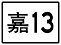 2019年9月26日 (四) 12:26版本的缩略图