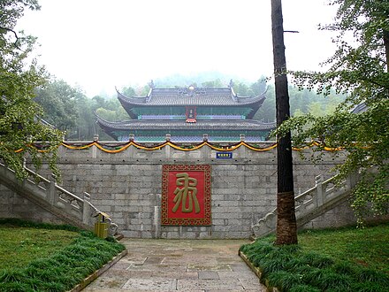 Yu temple in Yu mausoleum