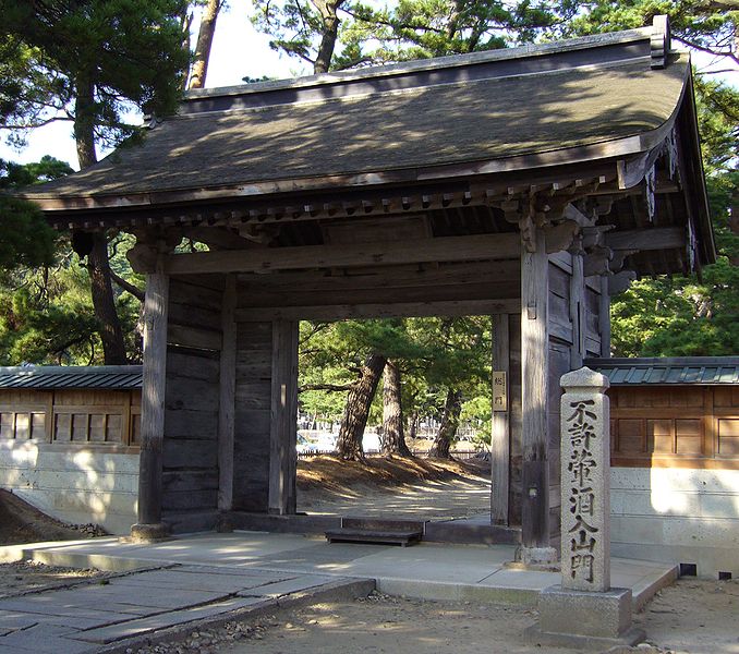 File:Tentokuji gate1.jpg