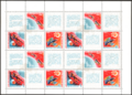 The Soviet Union 1968 CPA 3621-3623 sheet (National Cosmonautics Day).png