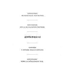 The title page of the Vienna Convention on Road Signs and Signals The endpaper of the Vienna Convention on Road Signs and Signals.jpg