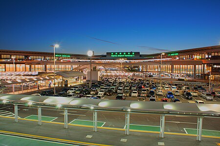 ไฟล์:The_night_view_of_Tokyo_Narita_Airport_Terminal_1.JPG