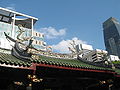 Thian Hock Keng