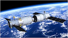 Rendering of Tianzhou-1 cargo spacecraft docked with Tiangong-2 space laboratory Tianzhou-1 and Tiangong-2 rendering.jpg