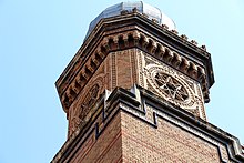 Cetate Synagogue - Wikipedia