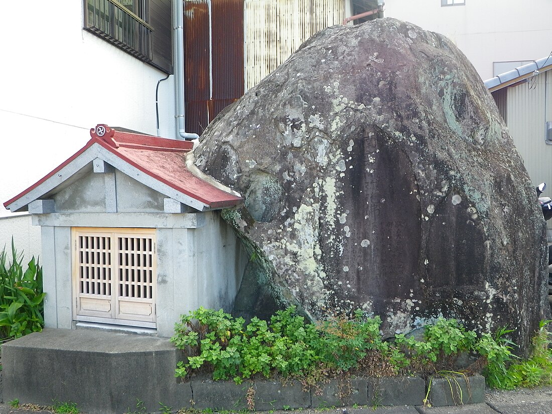 慶長地震