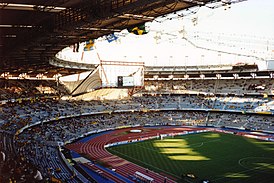 Torino, Stadio 'Delle Alpi', Mondiali 1990, Brasile-Svezia 2-1.jpg
