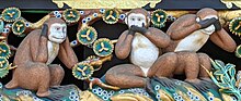 The three wise monkeys at the Tosho-gu shrine in Nikko, Japan Toshogu Three Monkeys Restored 2024 Crop.jpg