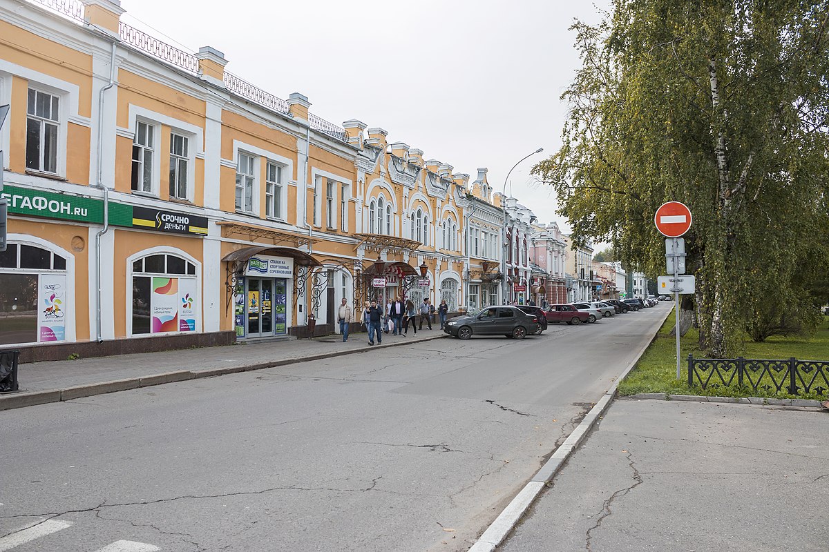 торговая площадь 17 вологда