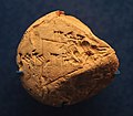 Tablette avec schéma d'un triangle et calcul de son aire, mais le scribe s'est trompé. Kish, période paléo-babylonienne. Ashmolean Museum.